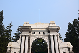 武漢高考沖刺
