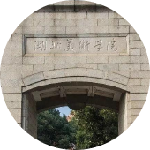 關于我們