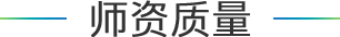 關于我們